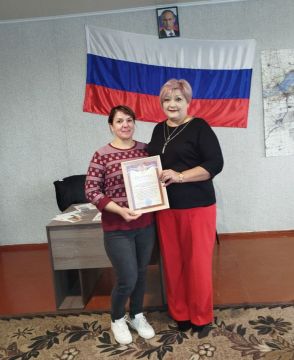 Единство в труде: сотрудников Фёдоровского территориального отдела отметили грамотами главы округа ко Дню народного единства