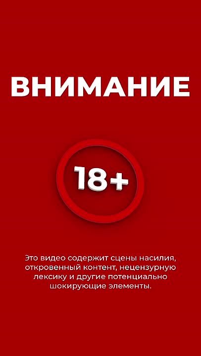 На Украине людоловы из ТЦК продолжают насильственную "бусификацию"
