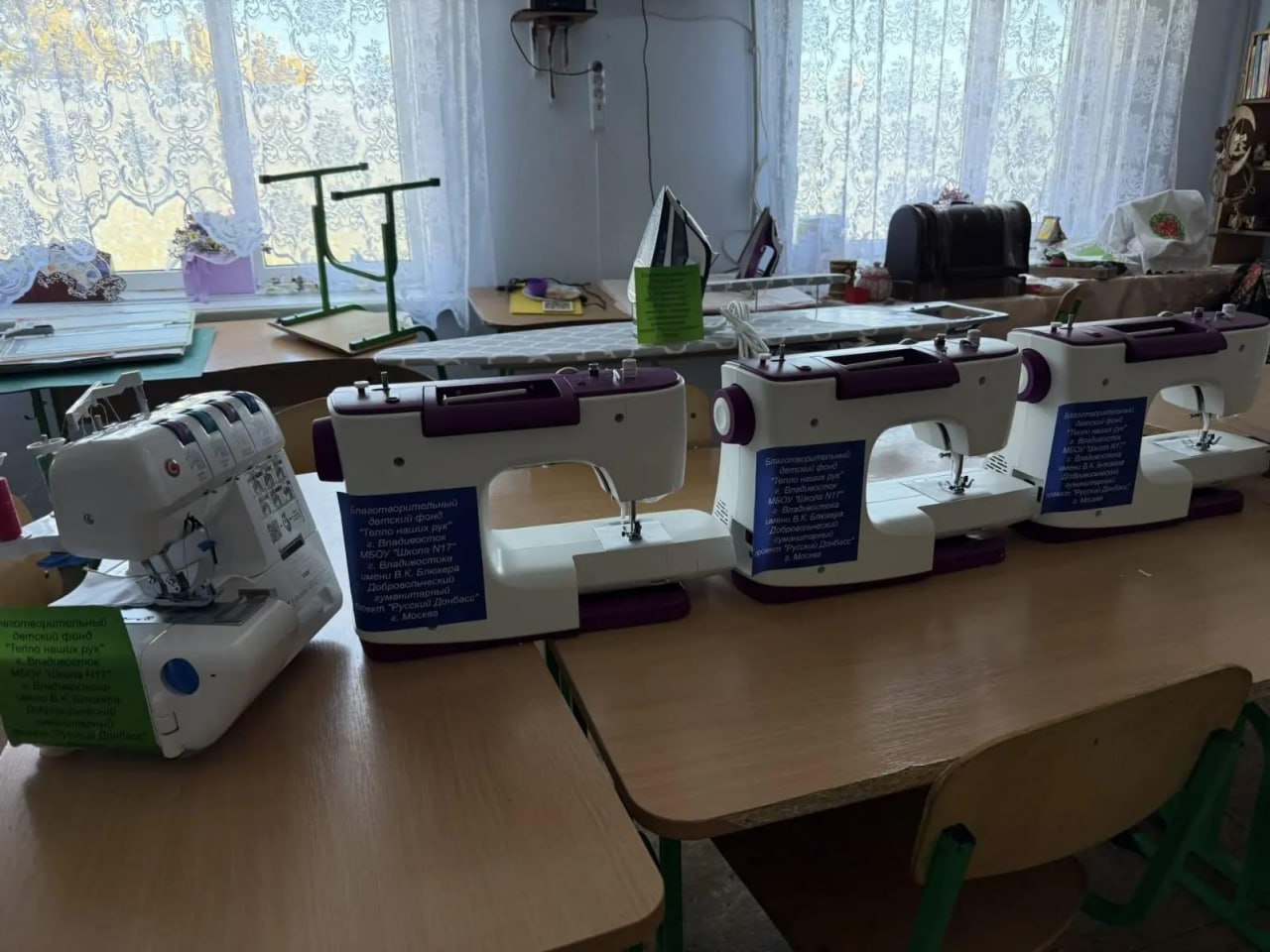 В школу Херсонской области привезли гуманитарную помощь от Приморья В школу Херсонской области привезли гуманитарную помощь от Приморья