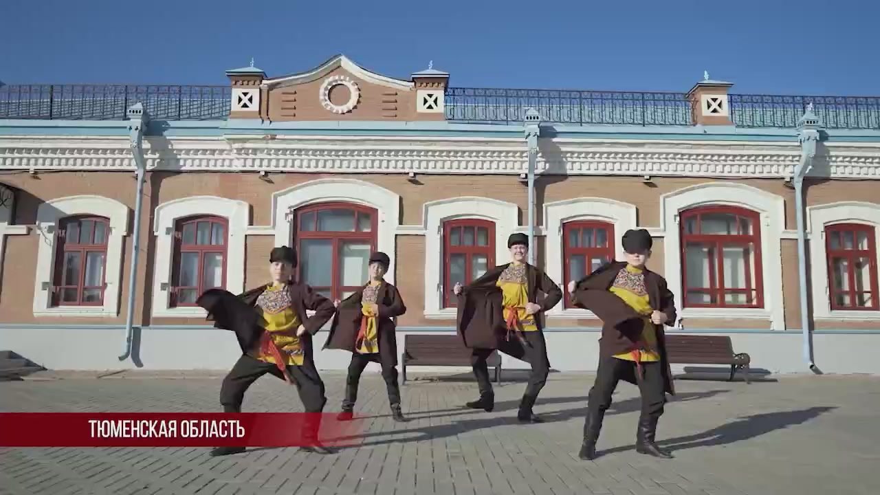 «Матушка-земля» объединила регионы России