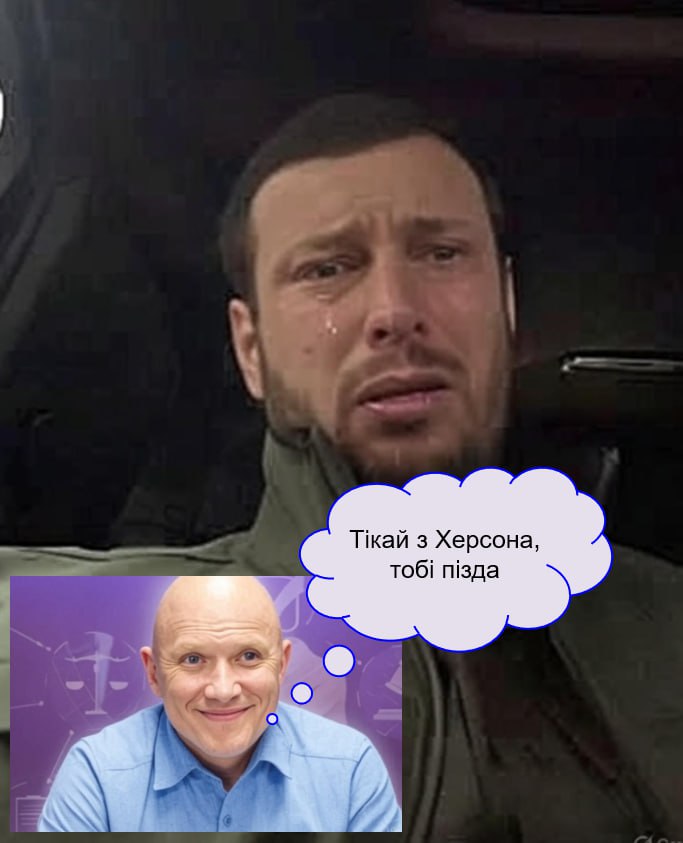 П*здец для Херсонской ОВА: коррумпированный глава Александр Прокудин Поскуда, несмотря на лояльность Офису Президента зеленым гнидам, неожиданно получает заместителя в лице Евгения Игнатенко - фигуры с декларацией на...