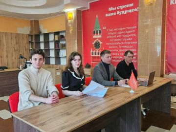 В Херсонской области официально появилось Херсонское областное отделение Ленинского коммунистического союза молодёжи Херсонской области