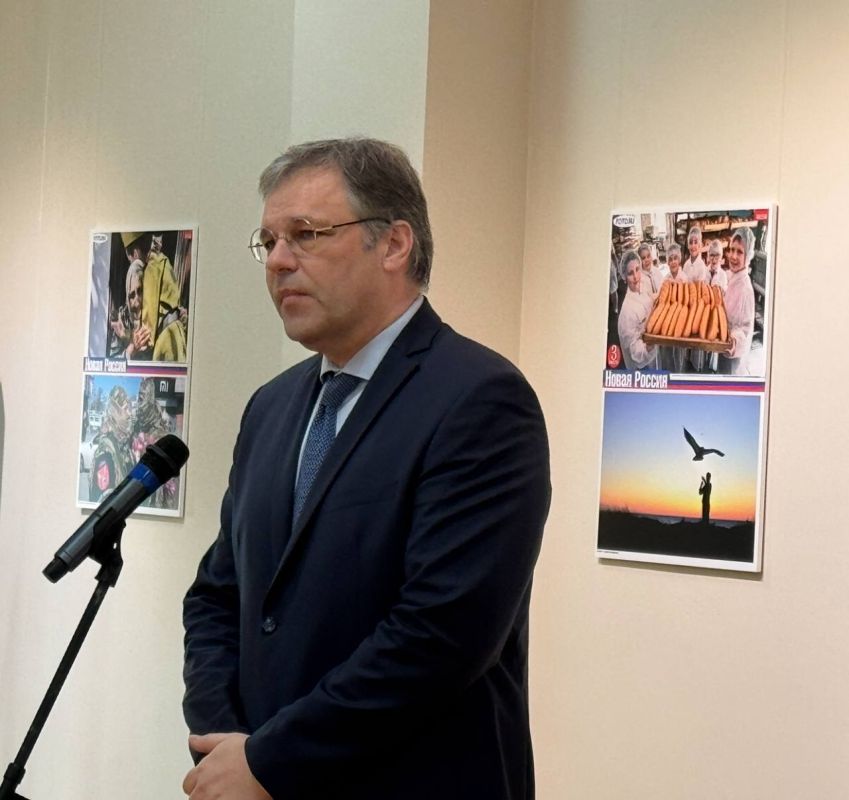 Игорь Кастюкевич: Проект «Донбасс-Новороссия-Никарагуа» получил неожиданное продолжение. Игорь Кастюкевич: Проект «Донбасс-Новороссия-Никарагуа» получил неожиданное продолжение.