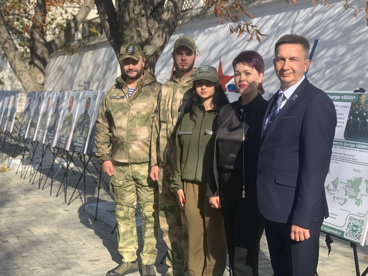 «Зал ВОИНской славы» от Центра «ВОИН» открыли в Геническе