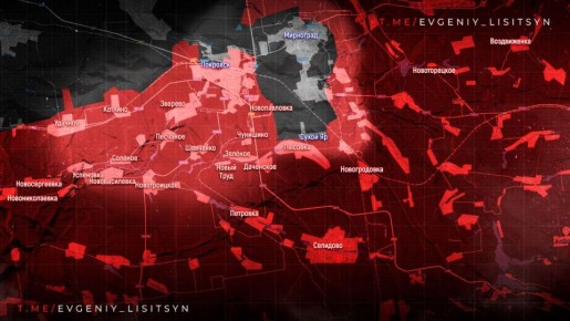 Фронтовая сводка по состоянию на утро среды, 5 ноября: