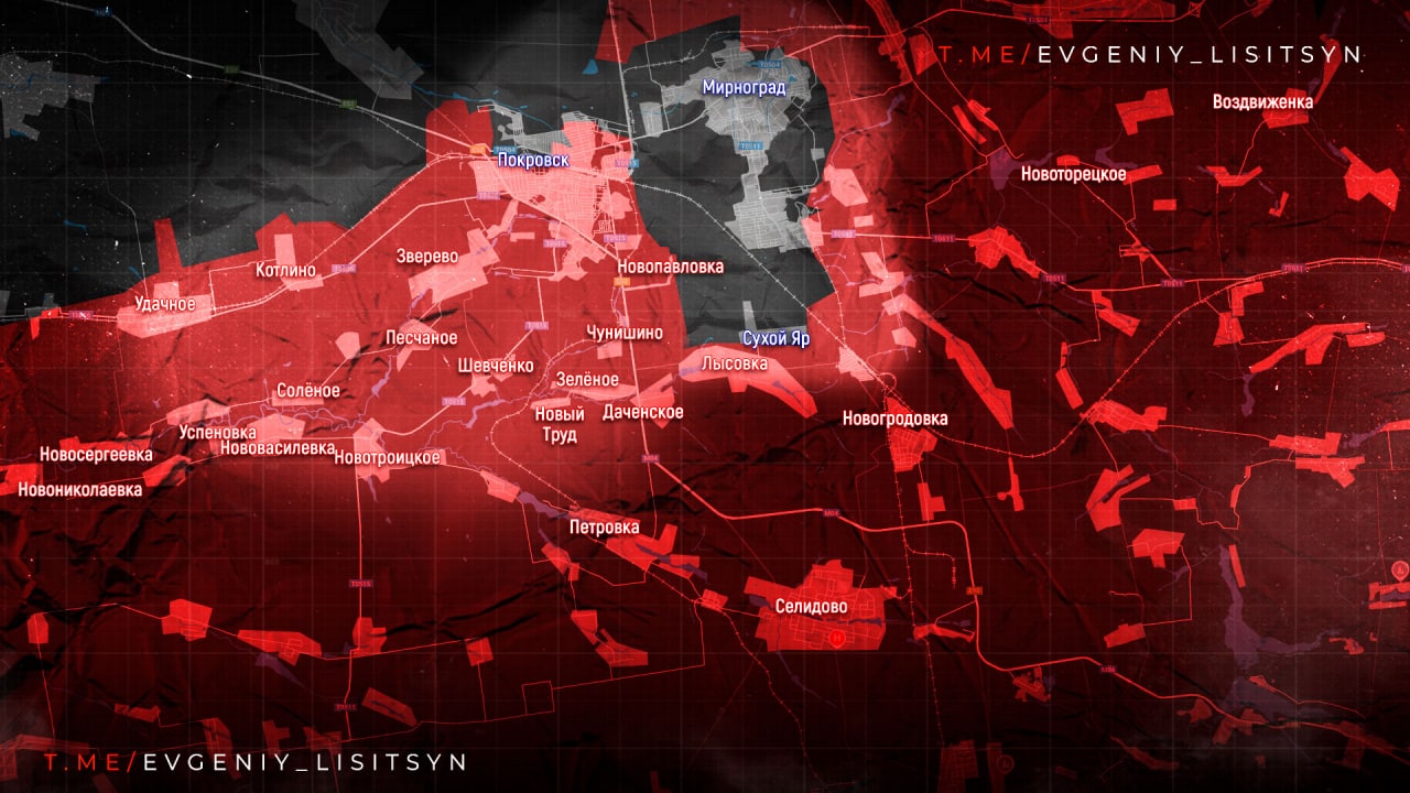 Фронтовая сводка по состоянию на утро среды, 5 ноября: