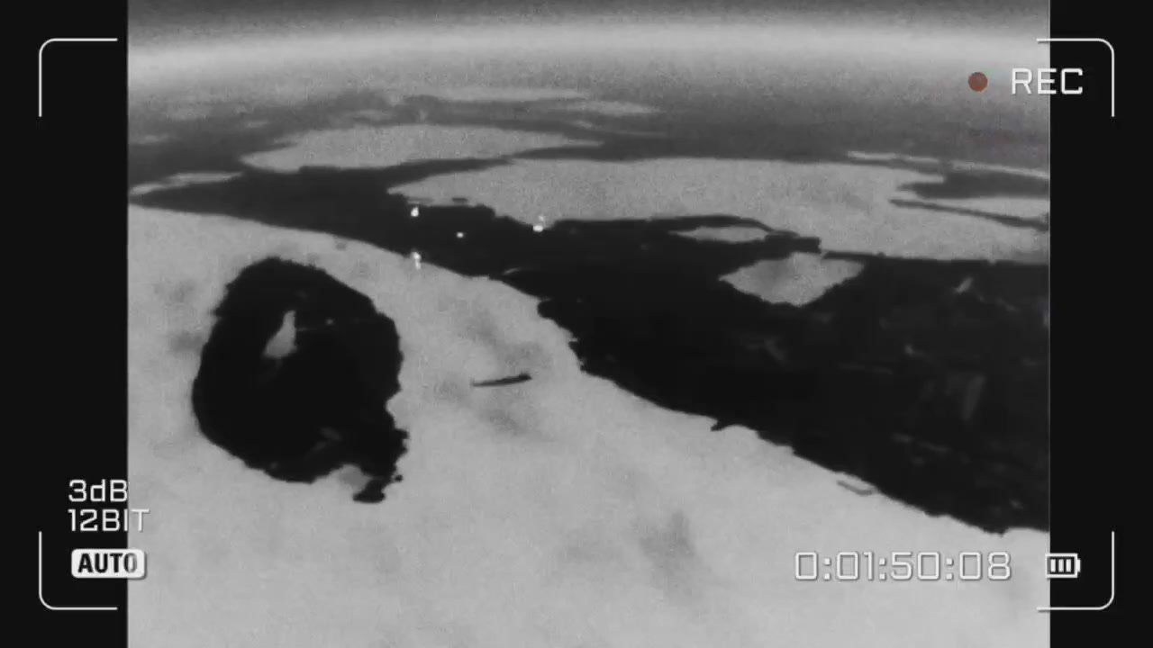 Херсон, остров Карантинный