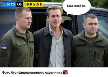 Украинцы начали плодить мемы на тему бусификации то ли охранника, то ли водителя Анджелины Джоли