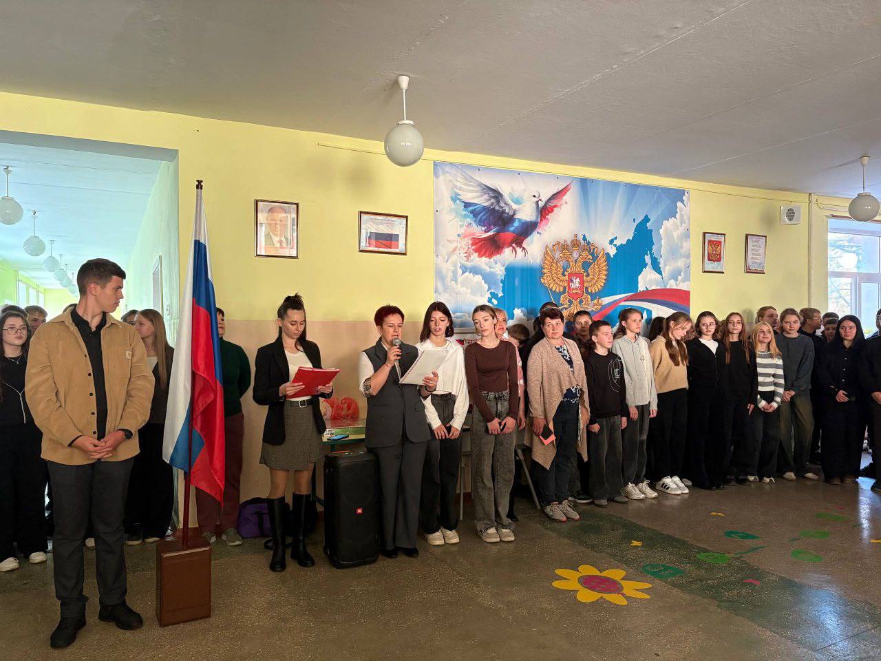 День народного единства в Ивановской школе!