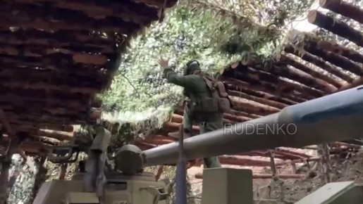Андрей Руденко: Расчеты 152-мм орудия «Гиацинт-С» из группировки «Днепр» уничтожают технику и укрепления ВСУ в Херсонской области