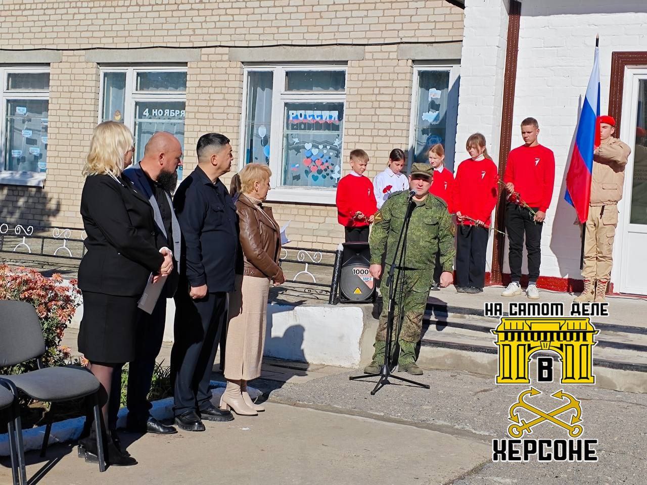 В селе Сергеевка открыли мемориальную доску Владиславу Бологу, участнику СВО, посмертно награждённому Орденом Мужества В селе Сергеевка открыли мемориальную доску Владиславу Бологу, участнику СВО, посмертно награждённому Орденом Мужества