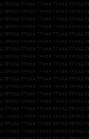 Николаев: Ночью и под утро город был атакован БпЛА типа "Shahed" и авиационными средствами поражения