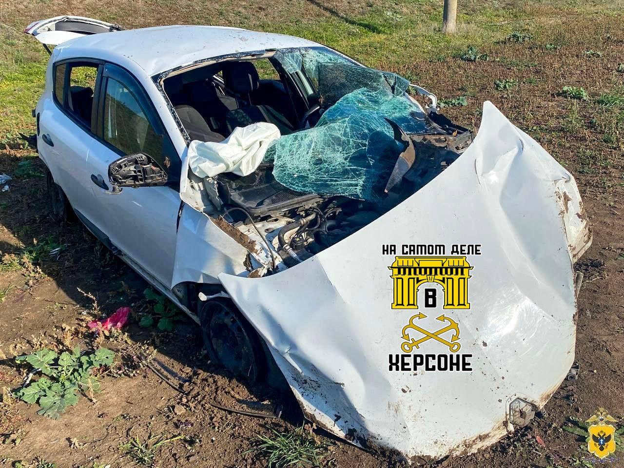 В ДТП в Каховском округе пострадали четыре человека