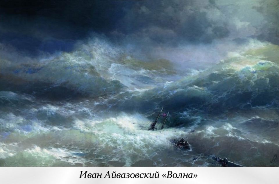 5 ноября - Всемирный день распространения информации о проблеме цунами 5 ноября - Всемирный день распространения информации о проблеме цунами