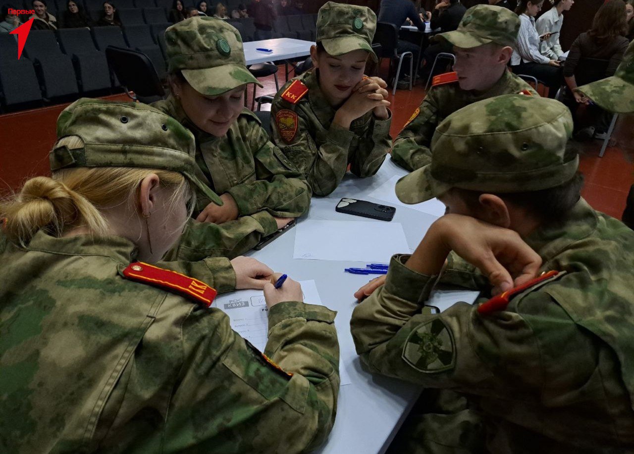 Первые приняли участие в квизе ко Дню народного единства Первые приняли участие в квизе ко Дню народного единства