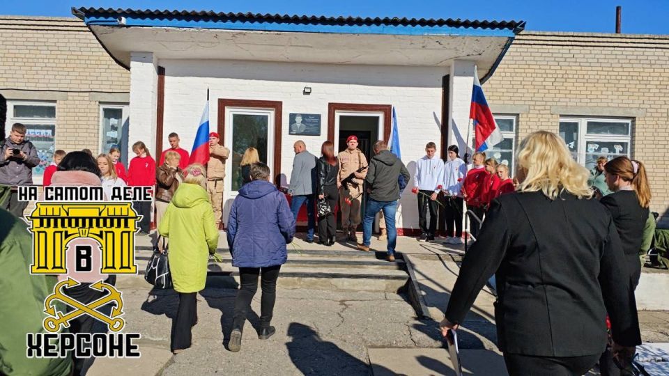 В селе Сергеевка открыли мемориальную доску Владиславу Бологу, участнику СВО, посмертно награждённому Орденом Мужества В селе Сергеевка открыли мемориальную доску Владиславу Бологу, участнику СВО, посмертно награждённому Орденом Мужества