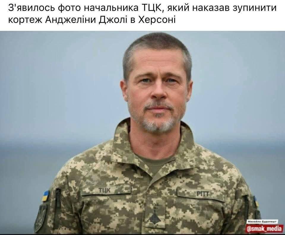 Звезда боевиков 2000-х Анжелина Джоли посетила оккупированный Херсон Звезда боевиков 2000-х Анжелина Джоли посетила оккупированный Херсон