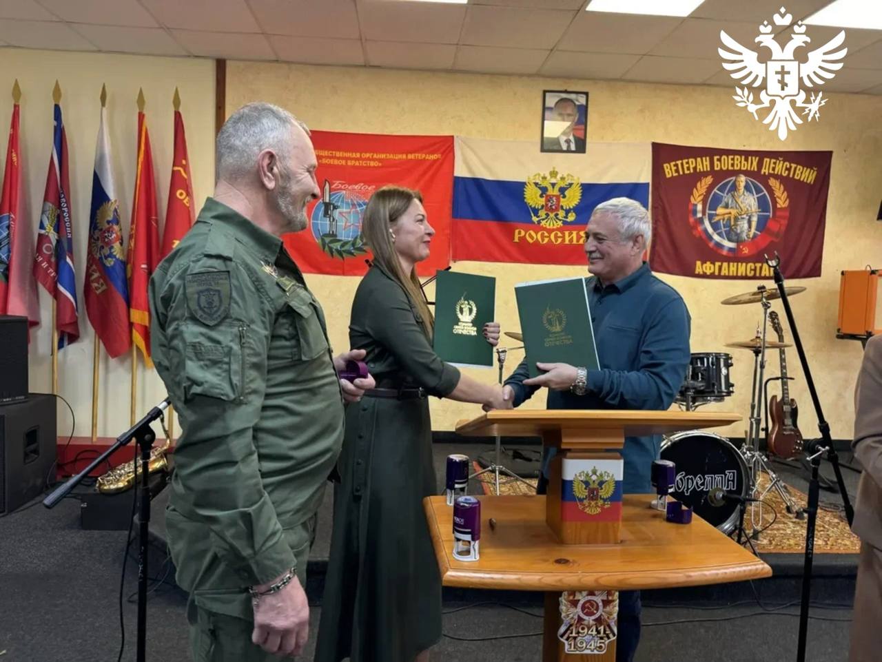 В Херсонской области подписано трехстороннее соглашение о поддержке военнослужащих и ветеранов