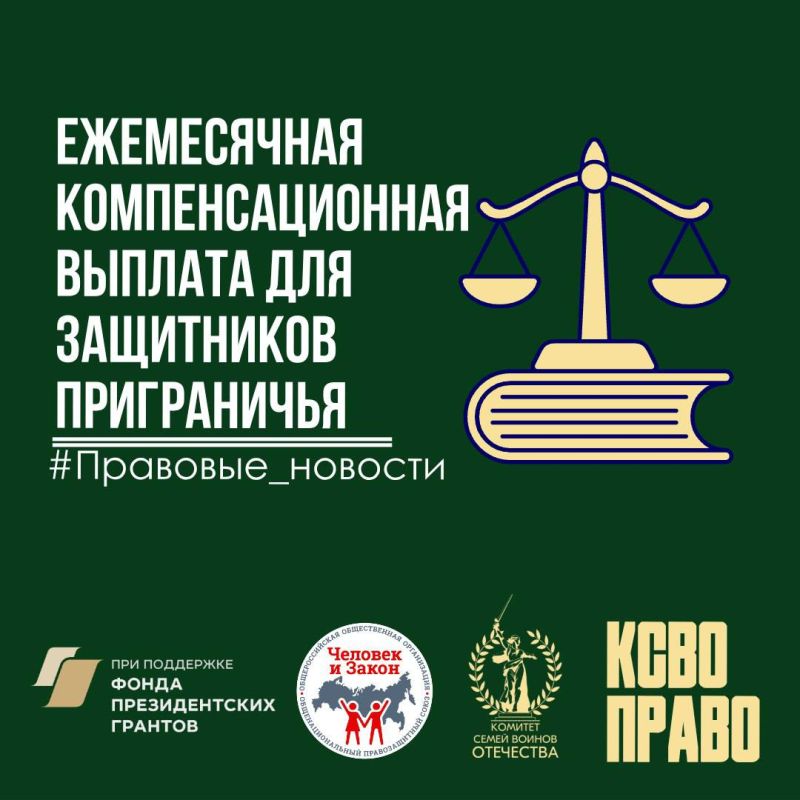 ����������� ��������������� ������� ������ � ��� ���������� �����������: ��� ���������� � ��� �� ��������