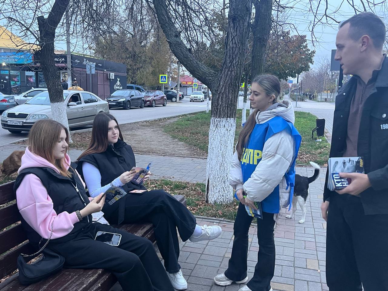 Кто нас защитит?. Брошюры с таким заголовком массово распространяются в Херсонской области нашими партийцами Кто нас защитит?. Брошюры с таким заголовком массово распространяются в Херсонской области нашими партийцами