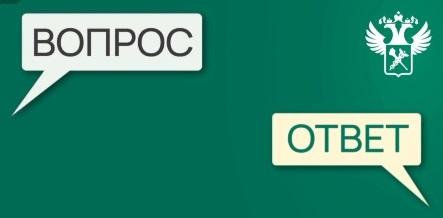 Налоговые органы новых регионов рассказали о порядке получения налоговых вычетов