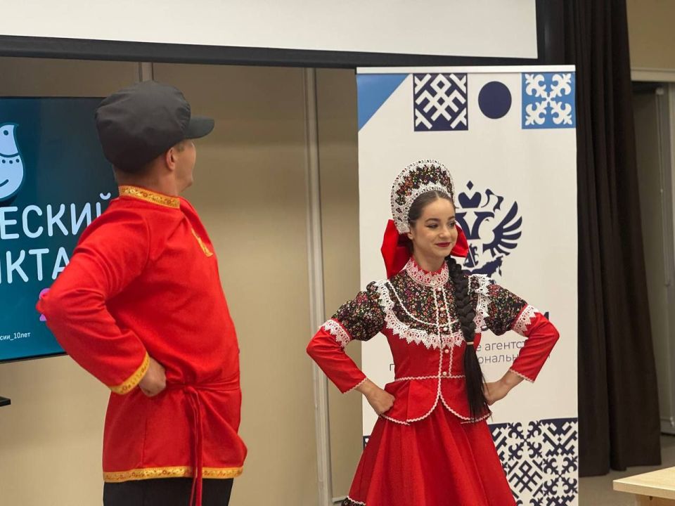 ��������� �������� ��������������� �������