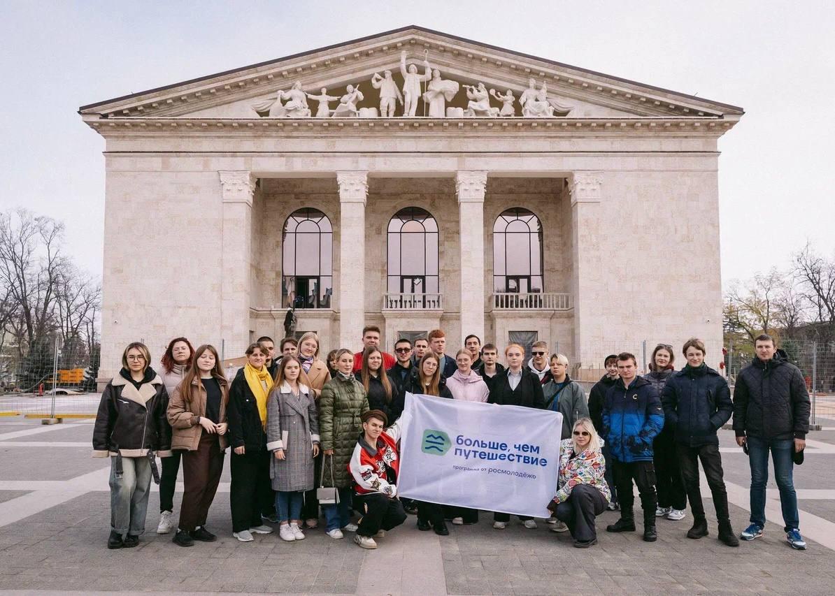 Около 300 студентов российских вузов отправятся в Донбасс и Новороссию