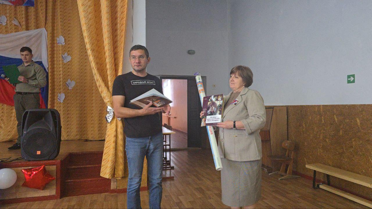 Мордовия передала подарки Мирненской школе Каланчакского округа Мордовия передала подарки Мирненской школе Каланчакского округа