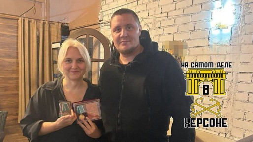 Писательница и научный сотрудник из Херсонской области Елена Шелестенко получила две медали за помощь фронту