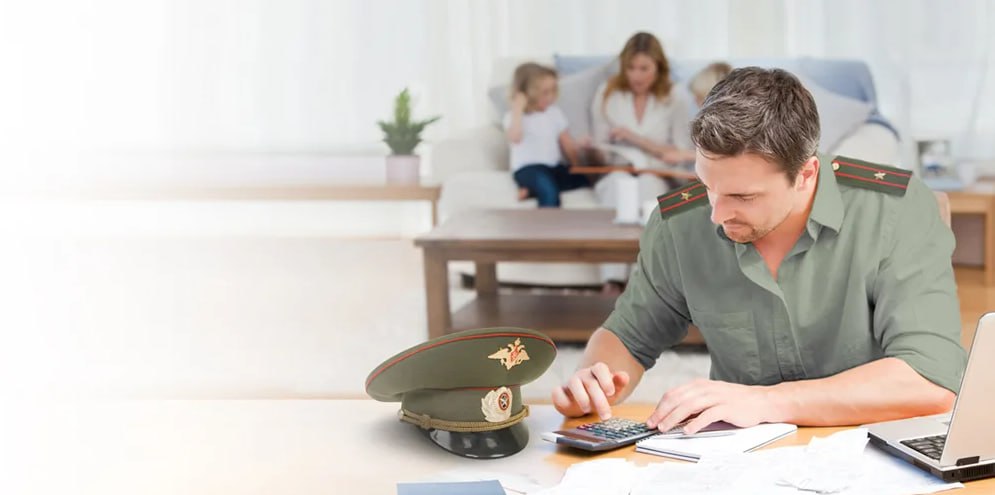 Увеличение накопительного взноса по военной ипотеке