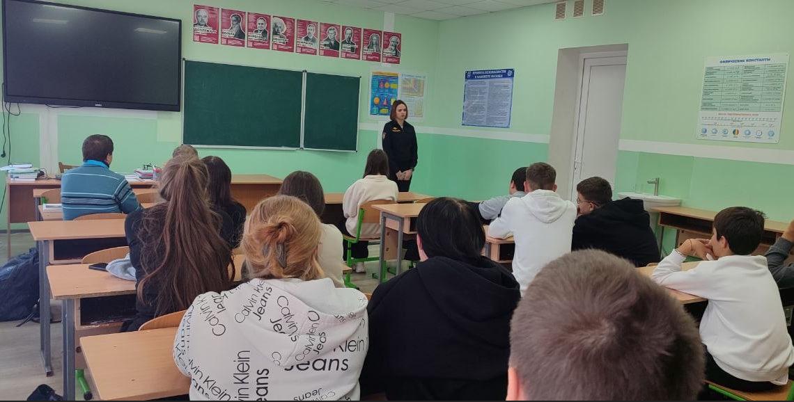 Профилактическая беседа в Михайловской школе