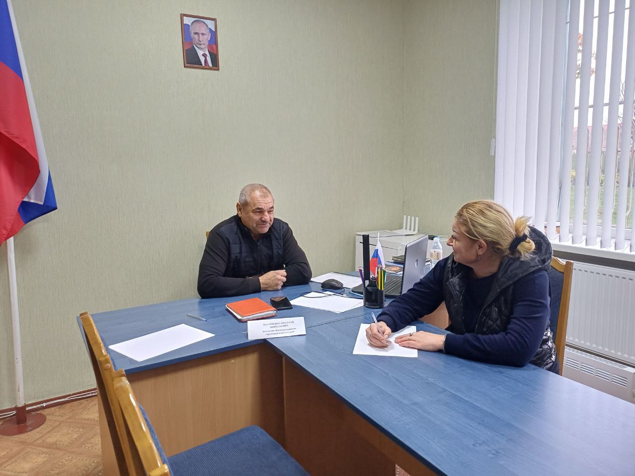 Начальник Костогрызовского территориального отдела Николай Наумченко провел личный прием граждан Начальник Костогрызовского территориального отдела Николай Наумченко провел личный прием граждан