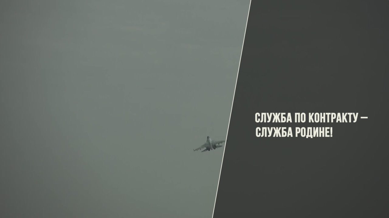 Служба по контракту - выбор патриота! 3 320 000 рублей - доход за первый год службы