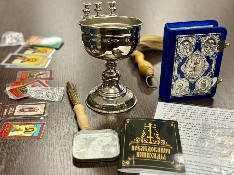 � ��������� ��������� ����� ��������� ��������� ������������� ���������� �� ������ �� ���������� �������