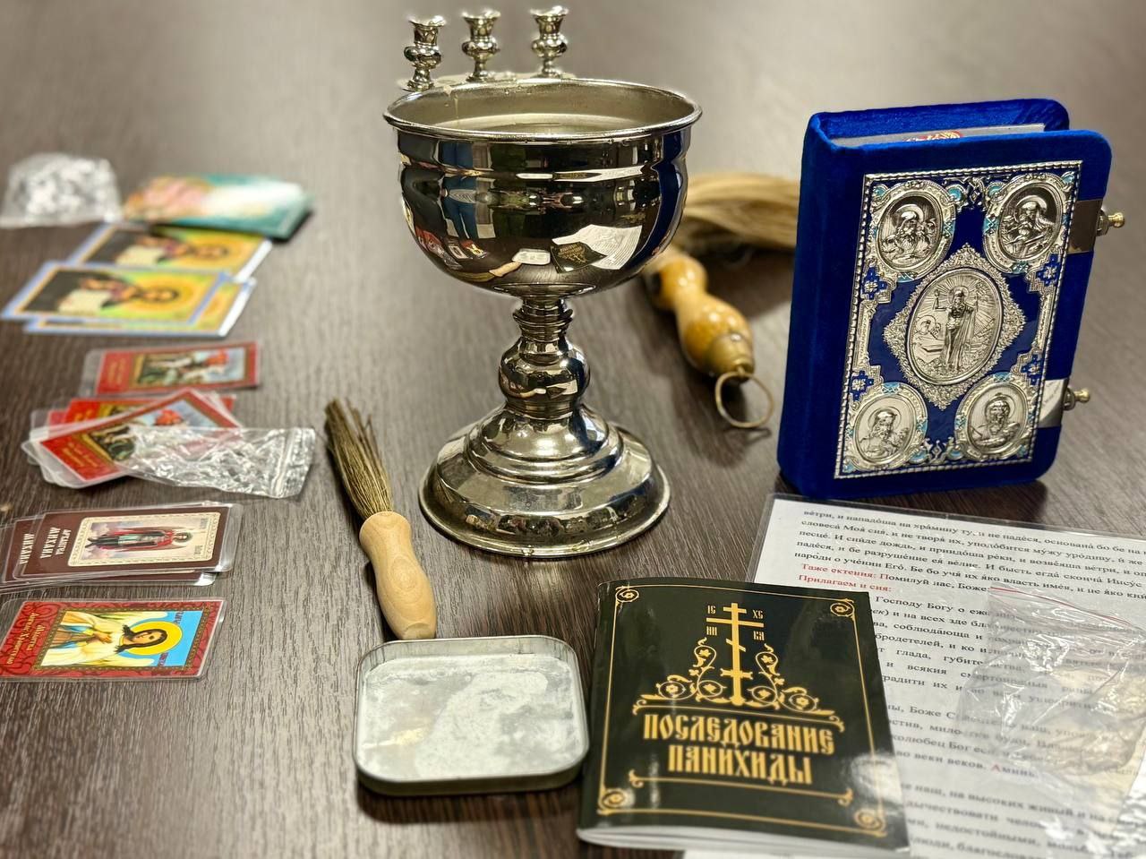 В Геническе состоялся обряд освящения помещений следственного управления СК России по Херсонской области В Геническе состоялся обряд освящения помещений следственного управления СК России по Херсонской области