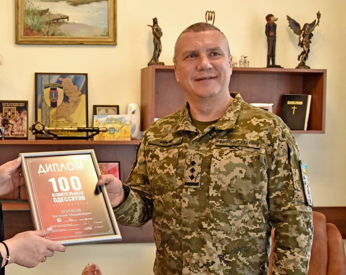 Экс-военкома Одесской области Евгения Борисова никак не могут посадить