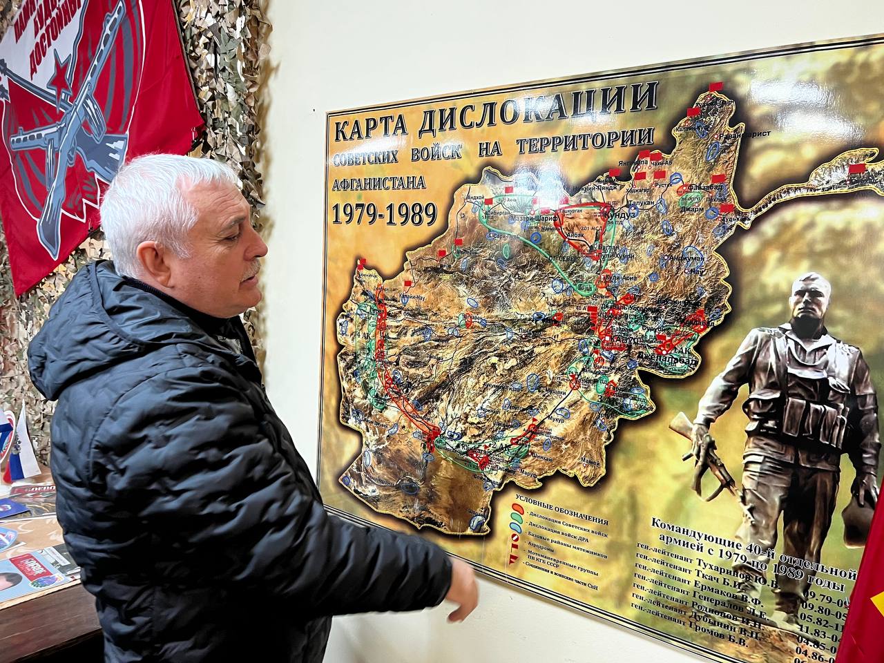 Энвер Абдураимов: Поддержка ветеранов: визит в Центральный офис организации «Боевое братство» Энвер Абдураимов: Поддержка ветеранов: визит в Центральный офис организации «Боевое братство»