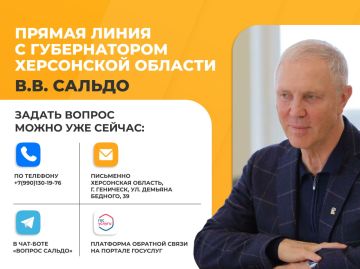 Владимир Сальдо 12 ноября в эфире телеканала "Таврия" ответит на вопросы граждан