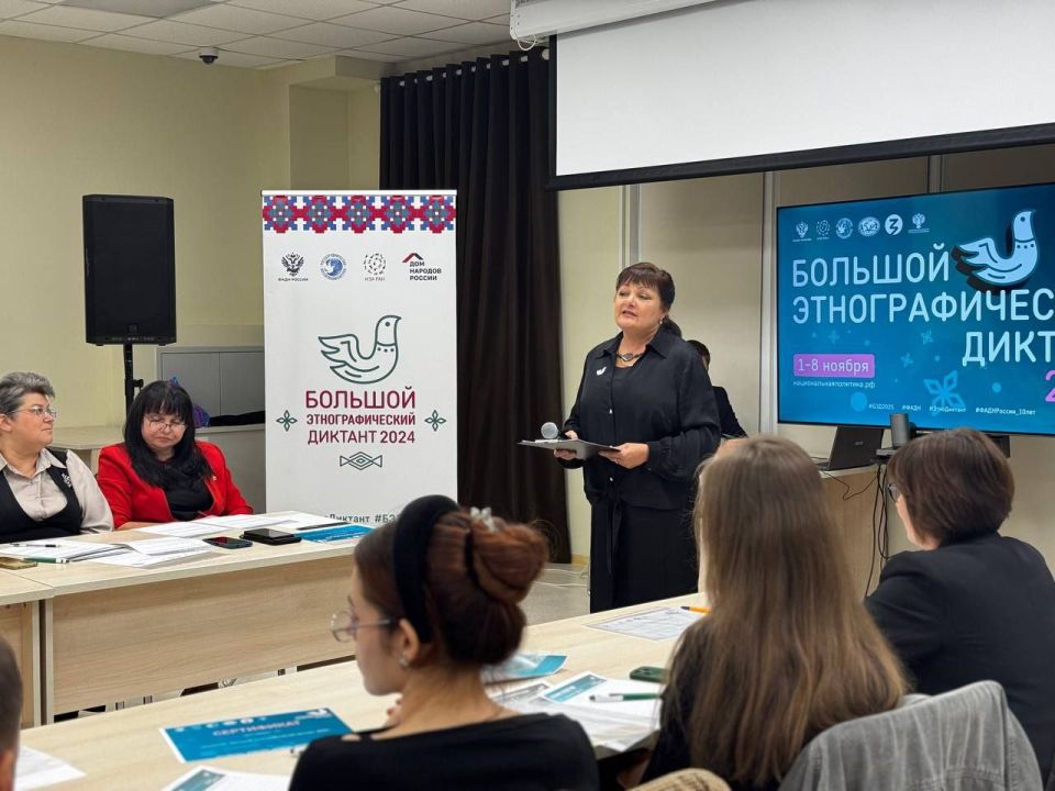 ��������� �������� ��������������� �������