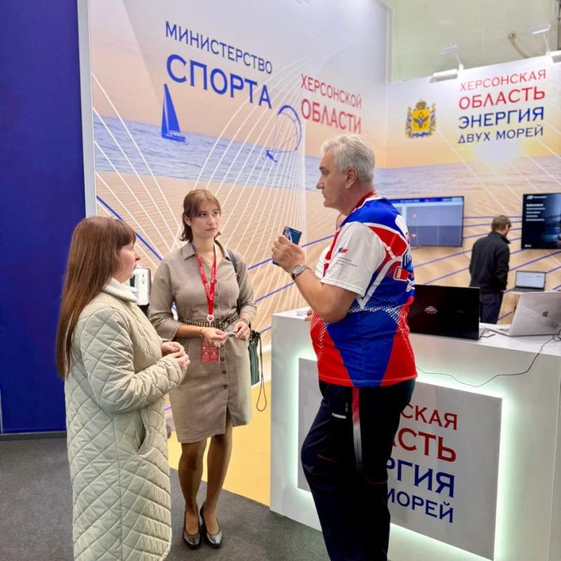 Владимир Сальдо: Херсонская область принимает участие в XIII Международном форуме «Россия — спортивная держава» в Самаре Владимир Сальдо: Херсонская область принимает участие в XIII Международном форуме «Россия — спортивная держава» в Самаре