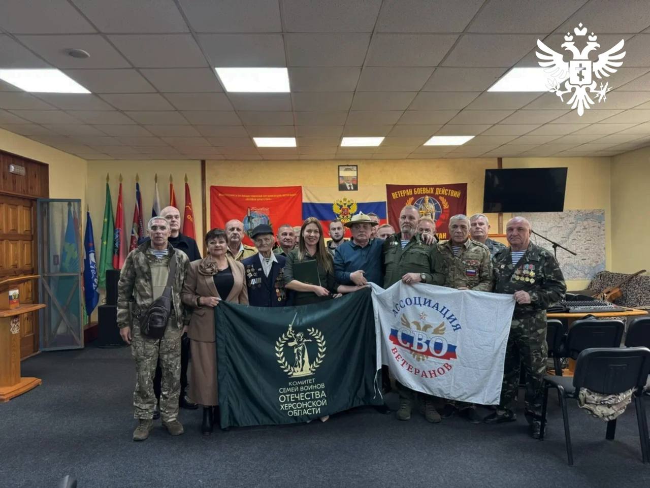 В Херсонской области подписано трехстороннее соглашение о поддержке военнослужащих и ветеранов В Херсонской области подписано трехстороннее соглашение о поддержке военнослужащих и ветеранов