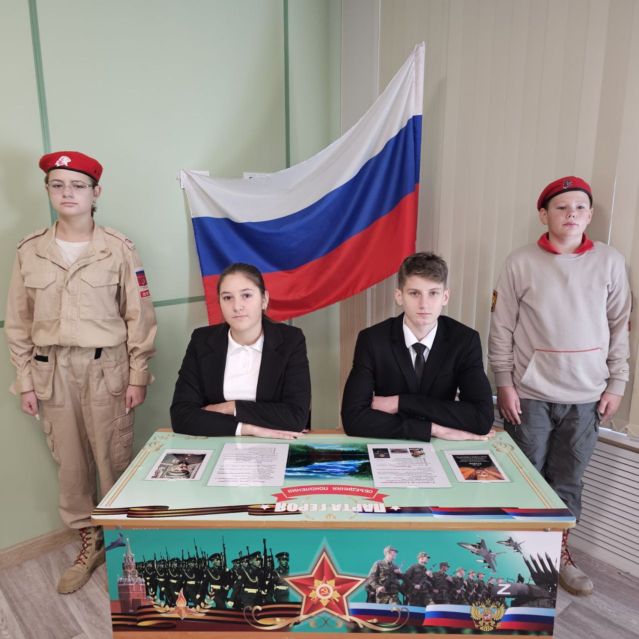 В Генической школе №4 состоялось открытие «Парты Героя» В Генической школе №4 состоялось открытие «Парты Героя»