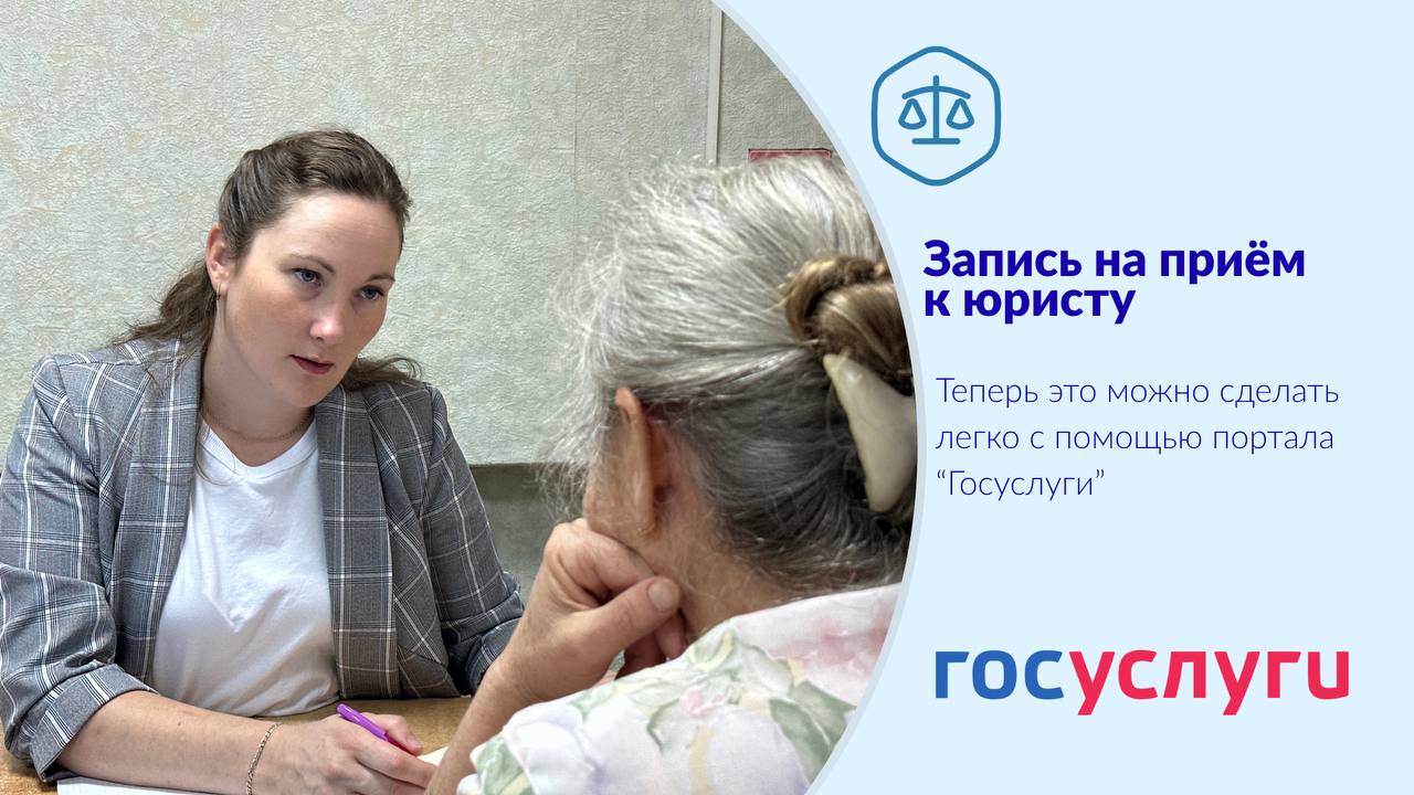 Уважаемые граждане Херсонской области, важная информация!