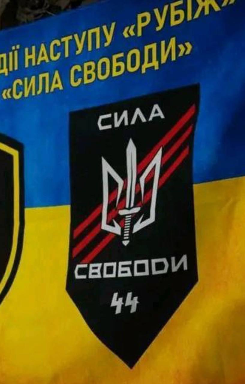 Зеленский наградил боевиков с символикой СС - и похвалился в соцсетях Зеленский наградил боевиков с символикой СС - и похвалился в соцсетях