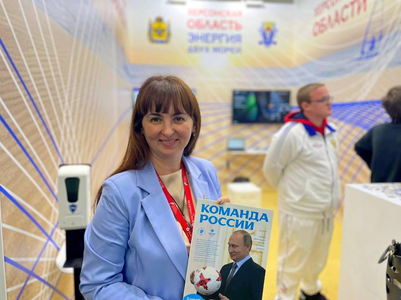 Херсонскую область упомянули в Большом этнографическом диктанте Херсонскую область упомянули в Большом этнографическом диктанте