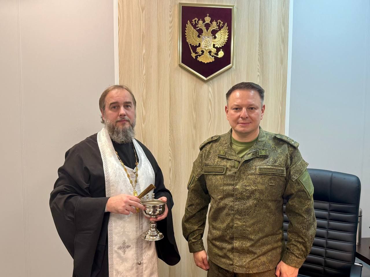 В Геническе состоялся обряд освящения помещений следственного управления СК России по Херсонской области В Геническе состоялся обряд освящения помещений следственного управления СК России по Херсонской области