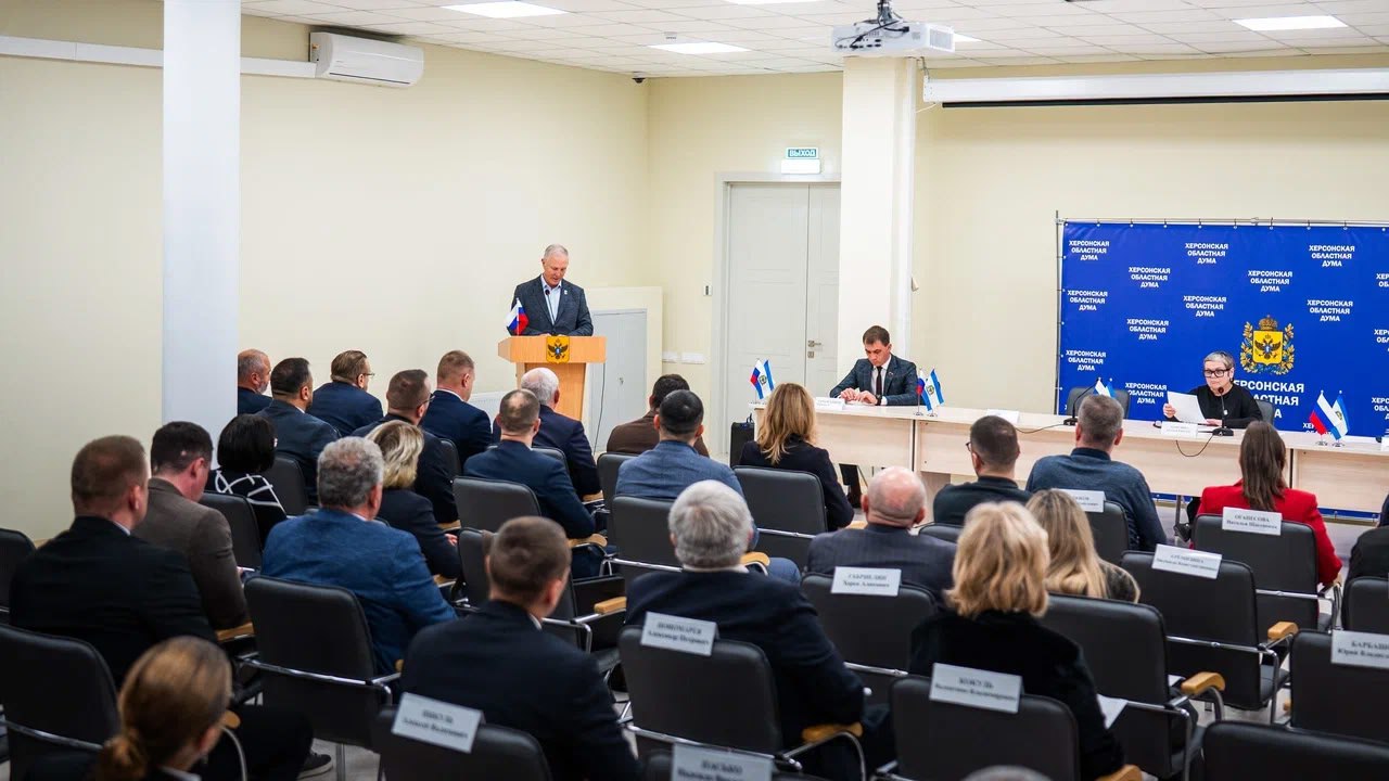 Владимир Сальдо: Сегодня выступил на заседании Областной Думы Херсонской области I созыва с отчётным докладом о работе регионального Правительства за 2024 год Владимир Сальдо: Сегодня выступил на заседании Областной Думы Херсонской области I созыва с отчётным докладом о работе регионального Правительства за 2024 год