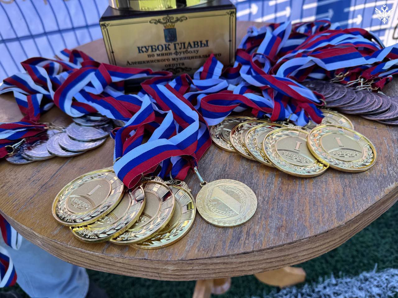 В Алешкинском округе прошёл «Кубок Главы округа по футболу» В Алешкинском округе прошёл «Кубок Главы округа по футболу»