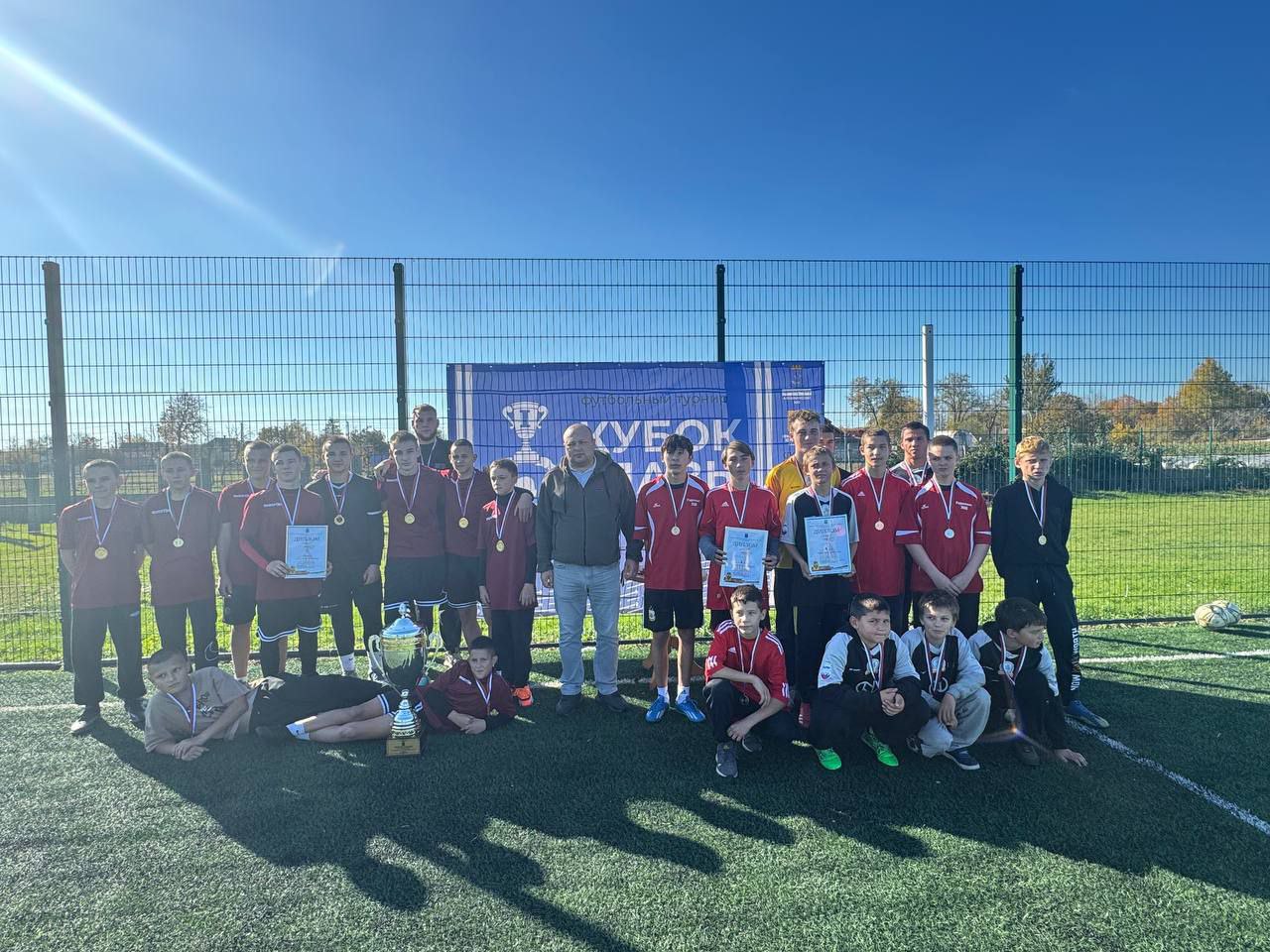 Состоялся «Кубок Главы Алешкинского округа по футболу»