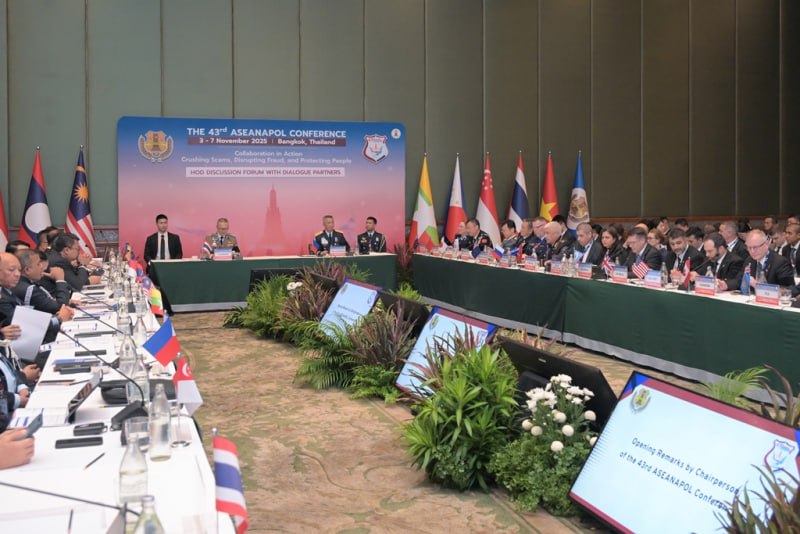 4-6 ноября делегация МВД России во главе с Министром В.А.Колокольцевым приняла участие в 43-й конференции Ассоциации национальных полиций стран — участниц АСЕАН (#АСЕАНАПОЛ) в г. Бангкоке 4-6 ноября делегация МВД России во главе с Министром В.А.Колокольцевым приняла участие в 43-й конференции Ассоциации национальных полиций стран — участниц АСЕАН (#АСЕАНАПОЛ) в г. Бангкоке